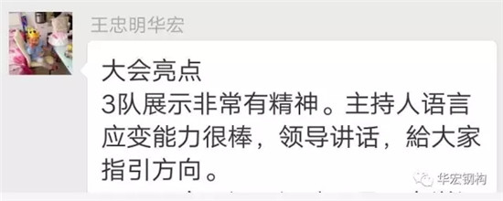 维多利亚老品牌vic(集团)官方网站