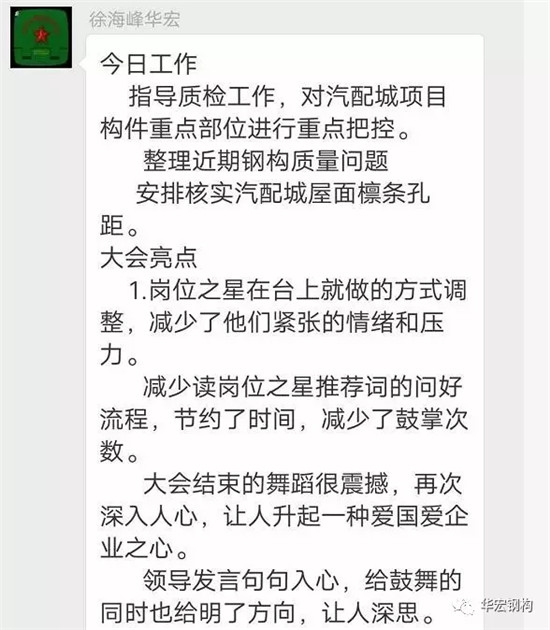 维多利亚老品牌vic(集团)官方网站