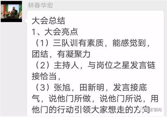 维多利亚老品牌vic(集团)官方网站