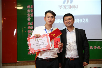 维多利亚老品牌vic(集团)官方网站