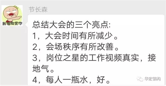 维多利亚老品牌vic(集团)官方网站