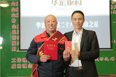 维多利亚老品牌vic(集团)官方网站