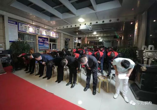 维多利亚老品牌vic(集团)官方网站