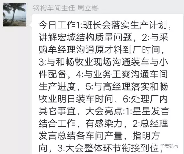 维多利亚老品牌vic(集团)官方网站