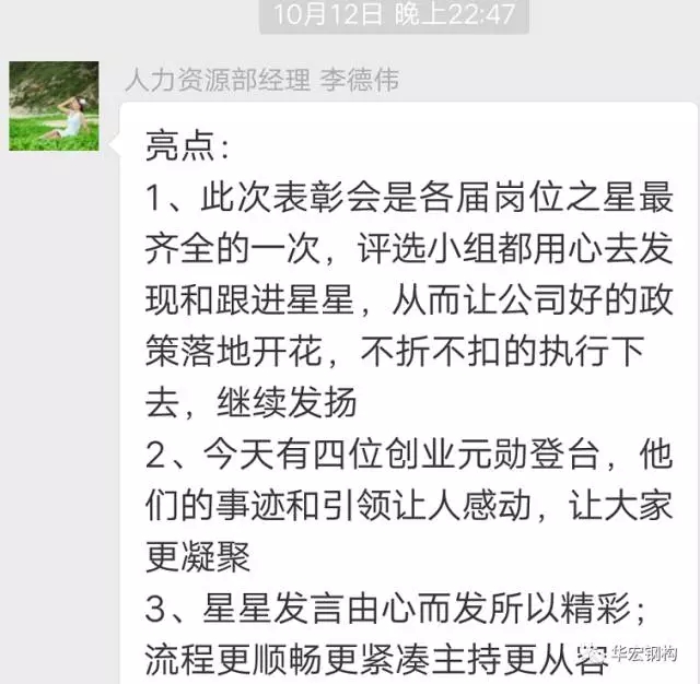 维多利亚老品牌vic(集团)官方网站