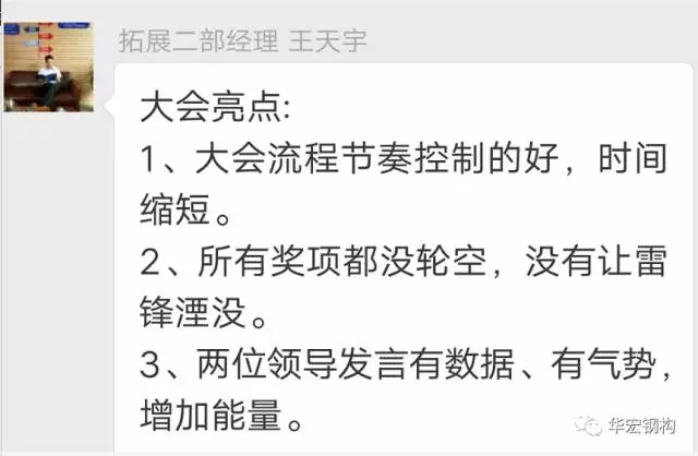 维多利亚老品牌vic(集团)官方网站