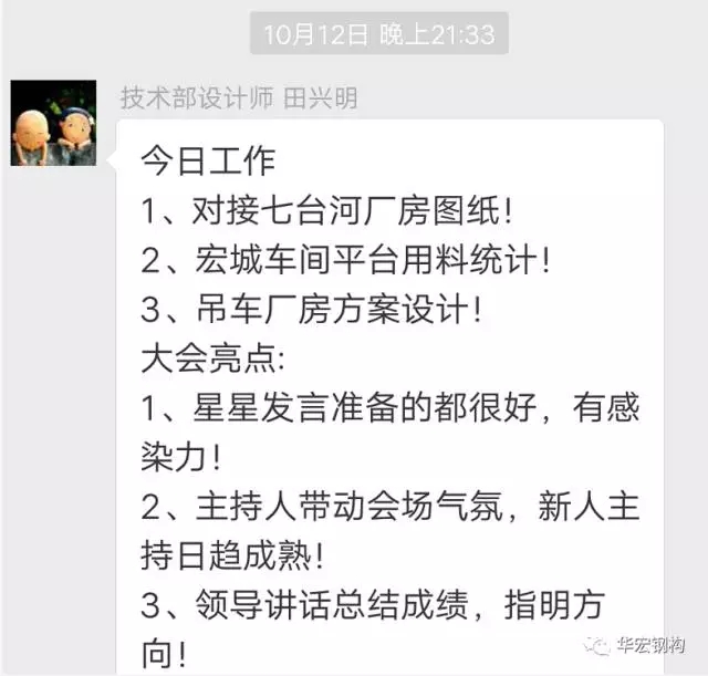 维多利亚老品牌vic(集团)官方网站