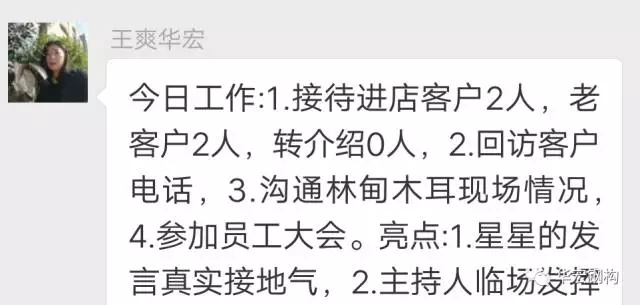 维多利亚老品牌vic(集团)官方网站