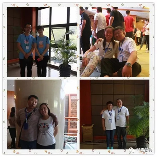 维多利亚老品牌vic(集团)官方网站