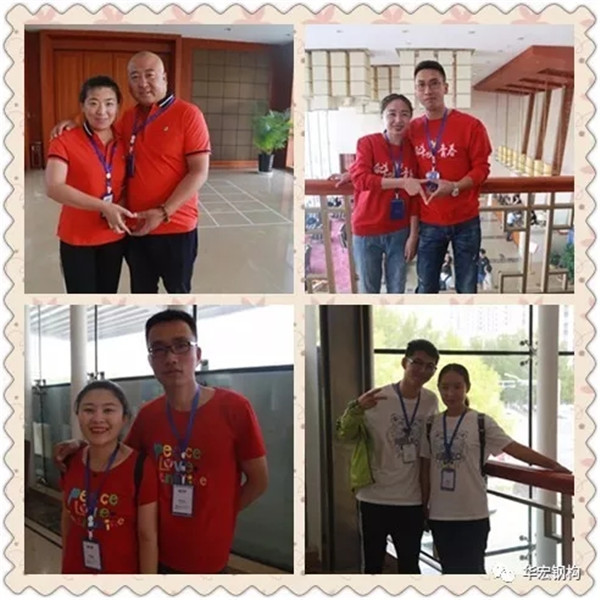 维多利亚老品牌vic(集团)官方网站