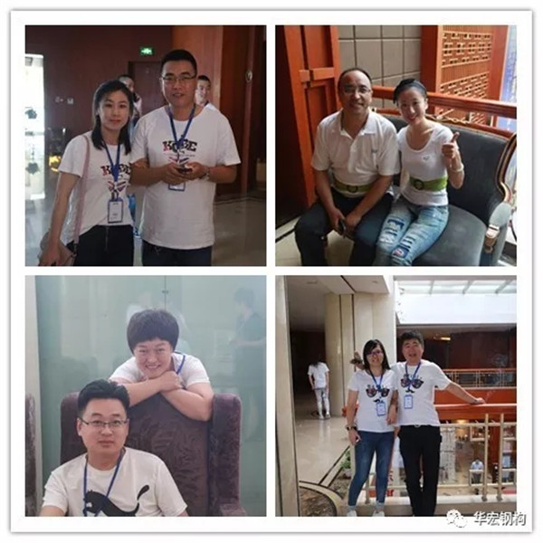 维多利亚老品牌vic(集团)官方网站