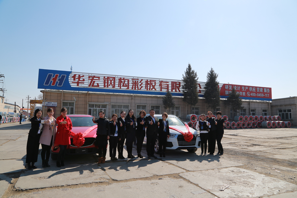 维多利亚老品牌vic(集团)官方网站