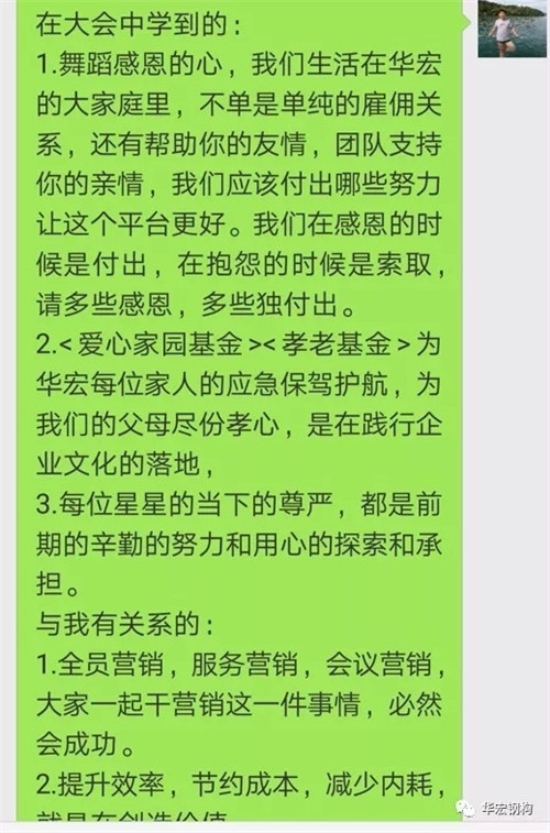 维多利亚老品牌vic(集团)官方网站