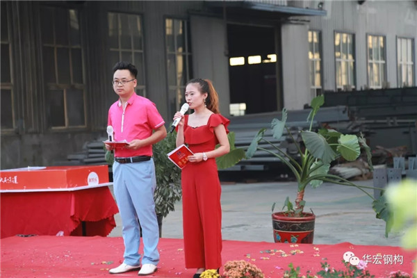 维多利亚老品牌vic(集团)官方网站