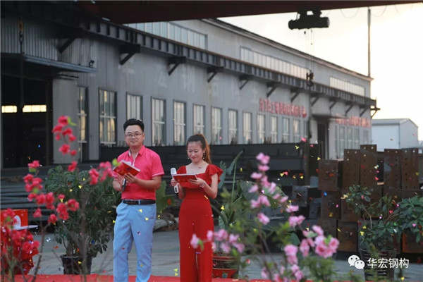 维多利亚老品牌vic(集团)官方网站