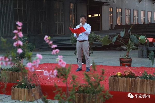 维多利亚老品牌vic(集团)官方网站