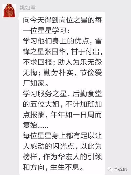 维多利亚老品牌vic(集团)官方网站