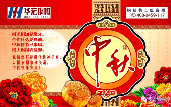 维多利亚老品牌vic(集团)官方网站