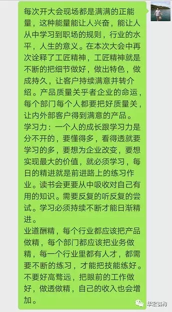 维多利亚老品牌vic(集团)官方网站
