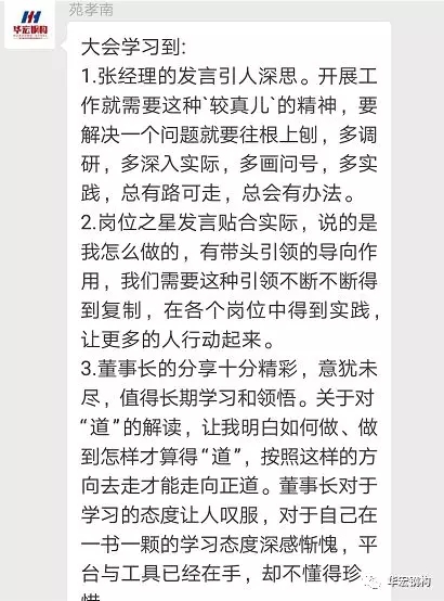 维多利亚老品牌vic(集团)官方网站