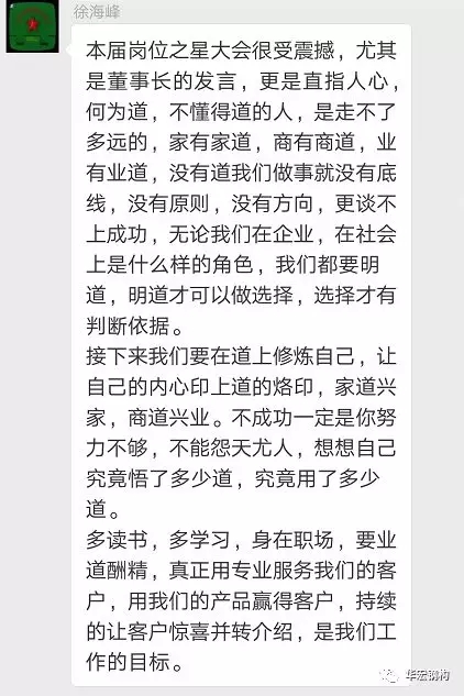维多利亚老品牌vic(集团)官方网站