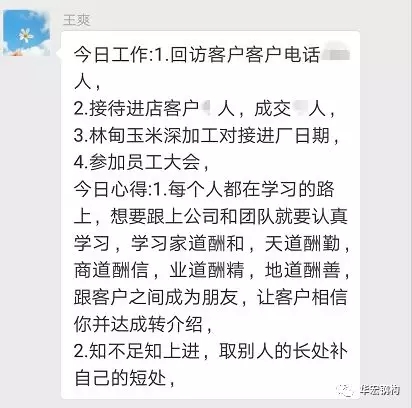 维多利亚老品牌vic(集团)官方网站
