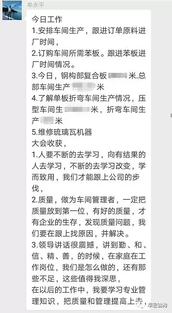 维多利亚老品牌vic(集团)官方网站