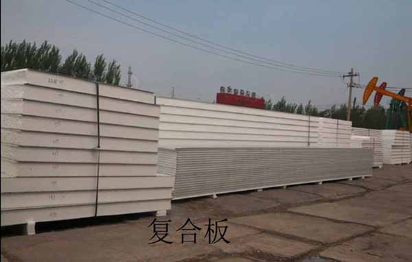 维多利亚老品牌vic(集团)官方网站