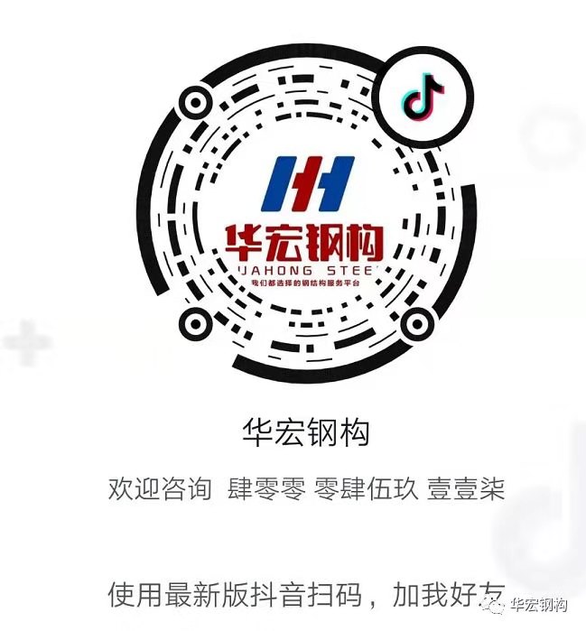 维多利亚老品牌vic(集团)官方网站