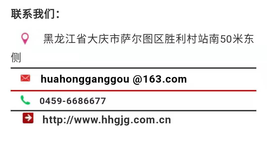 维多利亚老品牌vic(集团)官方网站