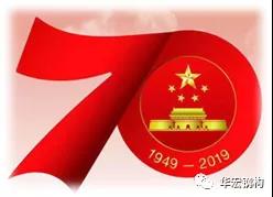 维多利亚老品牌vic(集团)官方网站