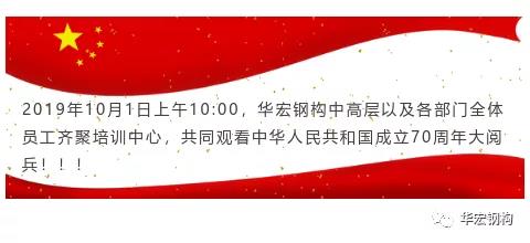 维多利亚老品牌vic(集团)官方网站