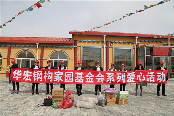 维多利亚老品牌vic(集团)官方网站