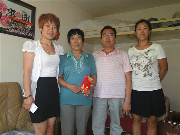 维多利亚老品牌vic(集团)官方网站