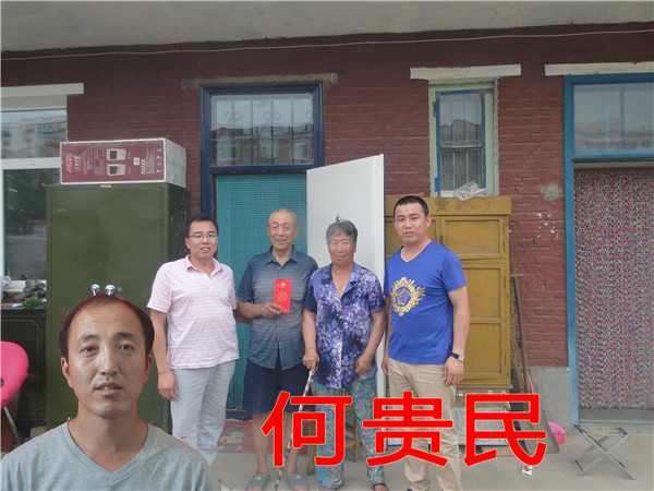 维多利亚老品牌vic(集团)官方网站