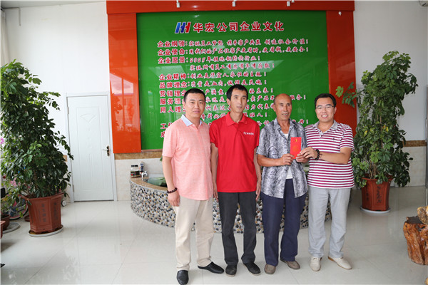 维多利亚老品牌vic(集团)官方网站