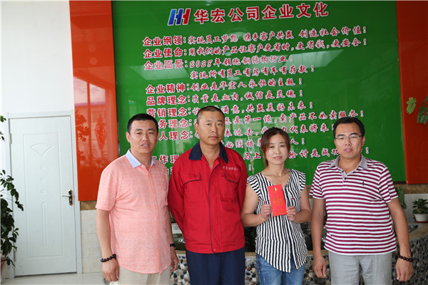 维多利亚老品牌vic(集团)官方网站