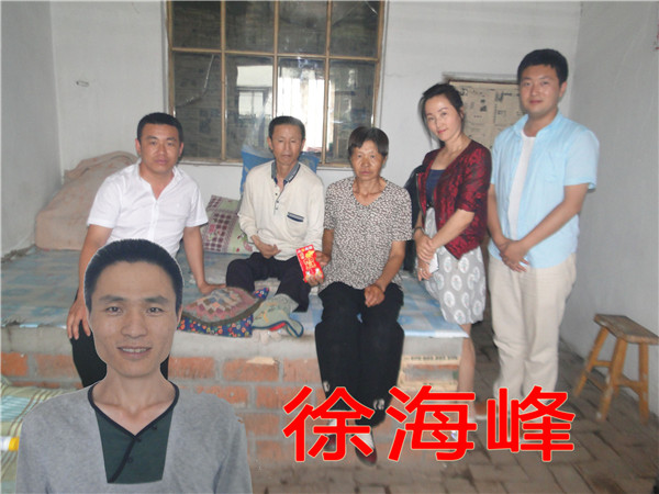 维多利亚老品牌vic(集团)官方网站