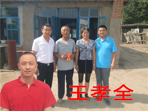 维多利亚老品牌vic(集团)官方网站