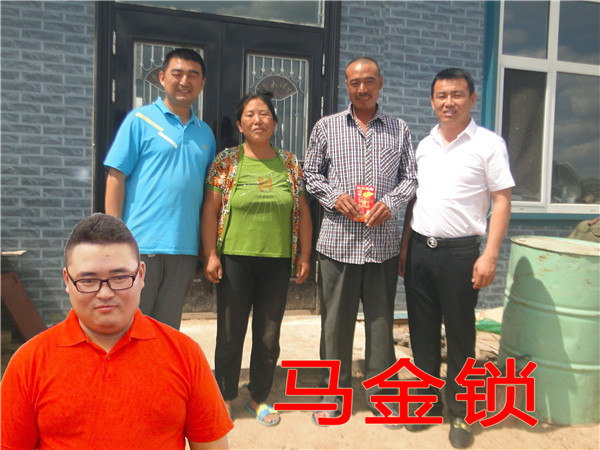 维多利亚老品牌vic(集团)官方网站