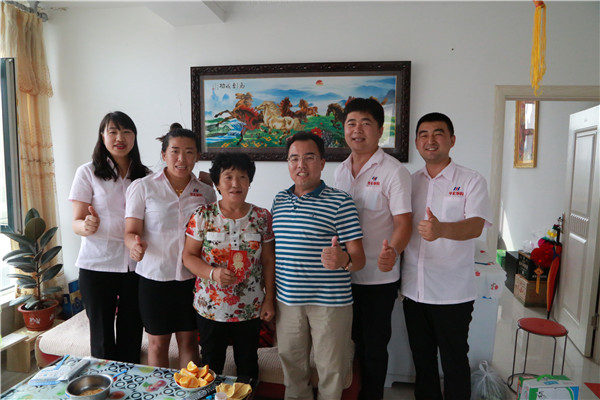 维多利亚老品牌vic(集团)官方网站