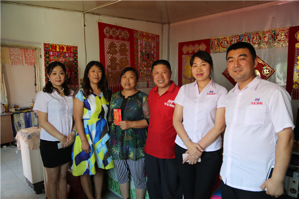 维多利亚老品牌vic(集团)官方网站