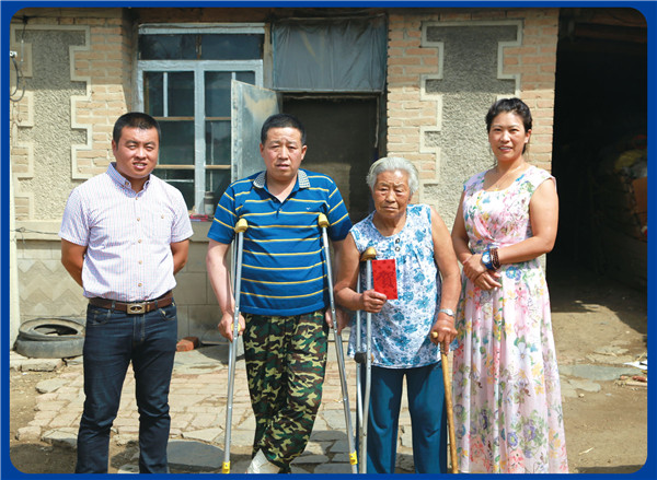 维多利亚老品牌vic(集团)官方网站