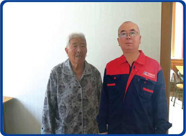 维多利亚老品牌vic(集团)官方网站