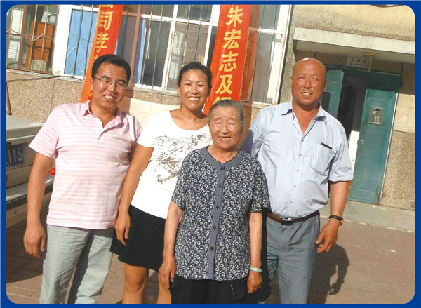 维多利亚老品牌vic(集团)官方网站