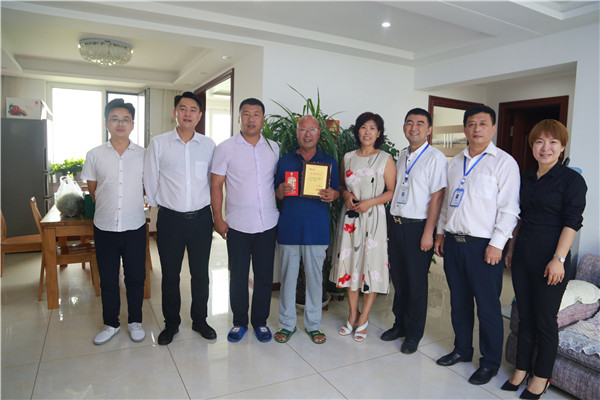 维多利亚老品牌vic(集团)官方网站