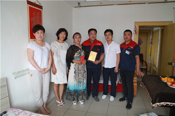 维多利亚老品牌vic(集团)官方网站