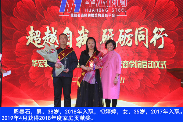 维多利亚老品牌vic(集团)官方网站