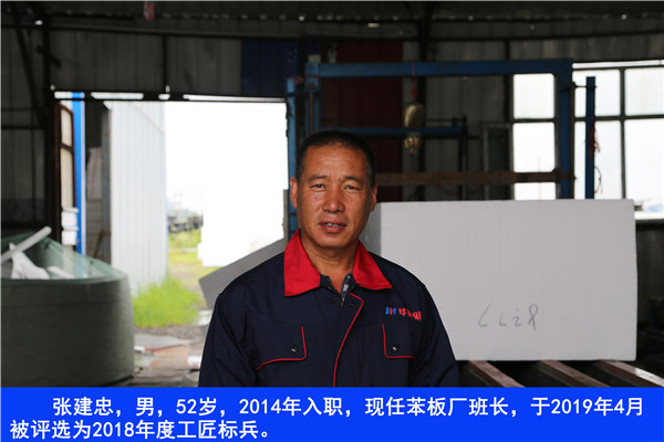 维多利亚老品牌vic(集团)官方网站