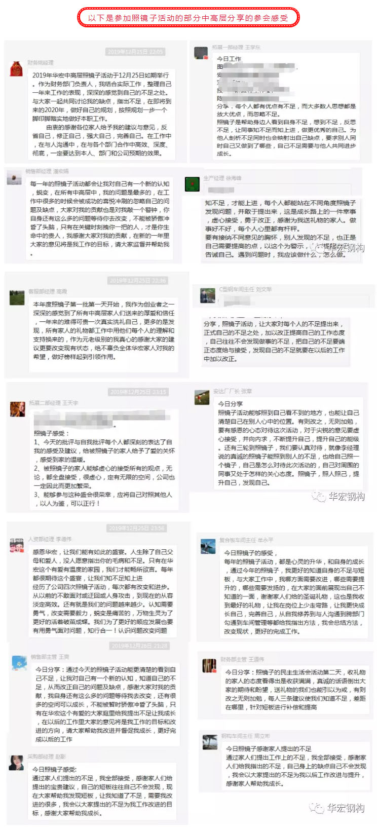 维多利亚老品牌vic(集团)官方网站